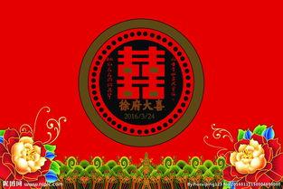 结婚迎宾合影背景,一场温馨浪漫的结婚迎宾盛宴