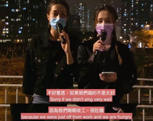 明星街头演唱