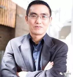 潘冰资料
