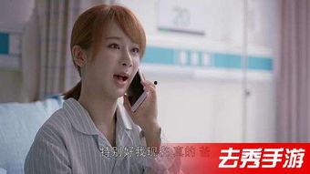 欢乐颂2演员表应勤,从傲娇富二代到深情暖男，成长之路令人动容