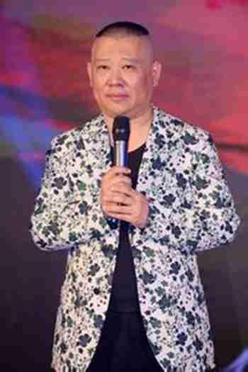 娱乐圈金钱排行榜