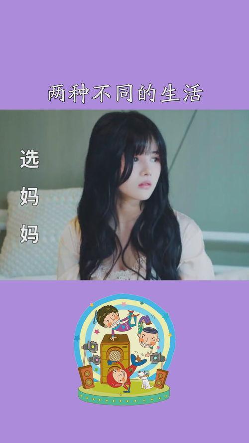 娱乐吃瓜酱两个互相喜欢