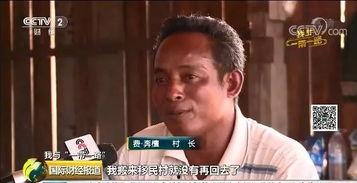 演员蔡开明,光影交织下的演艺人生