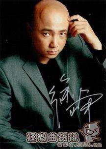 陶虹老公徐峥家庭背景