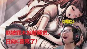 马彦毅资料,探索艺术与生活的跨界融合之路