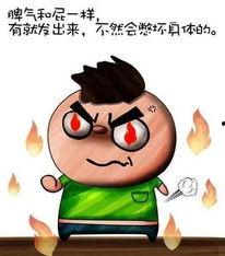 搞笑语录超人,超人生存法则的搞笑语录大盘点