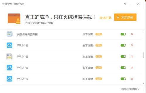 男网红qq号2016,QQ号背后的故事与传奇”